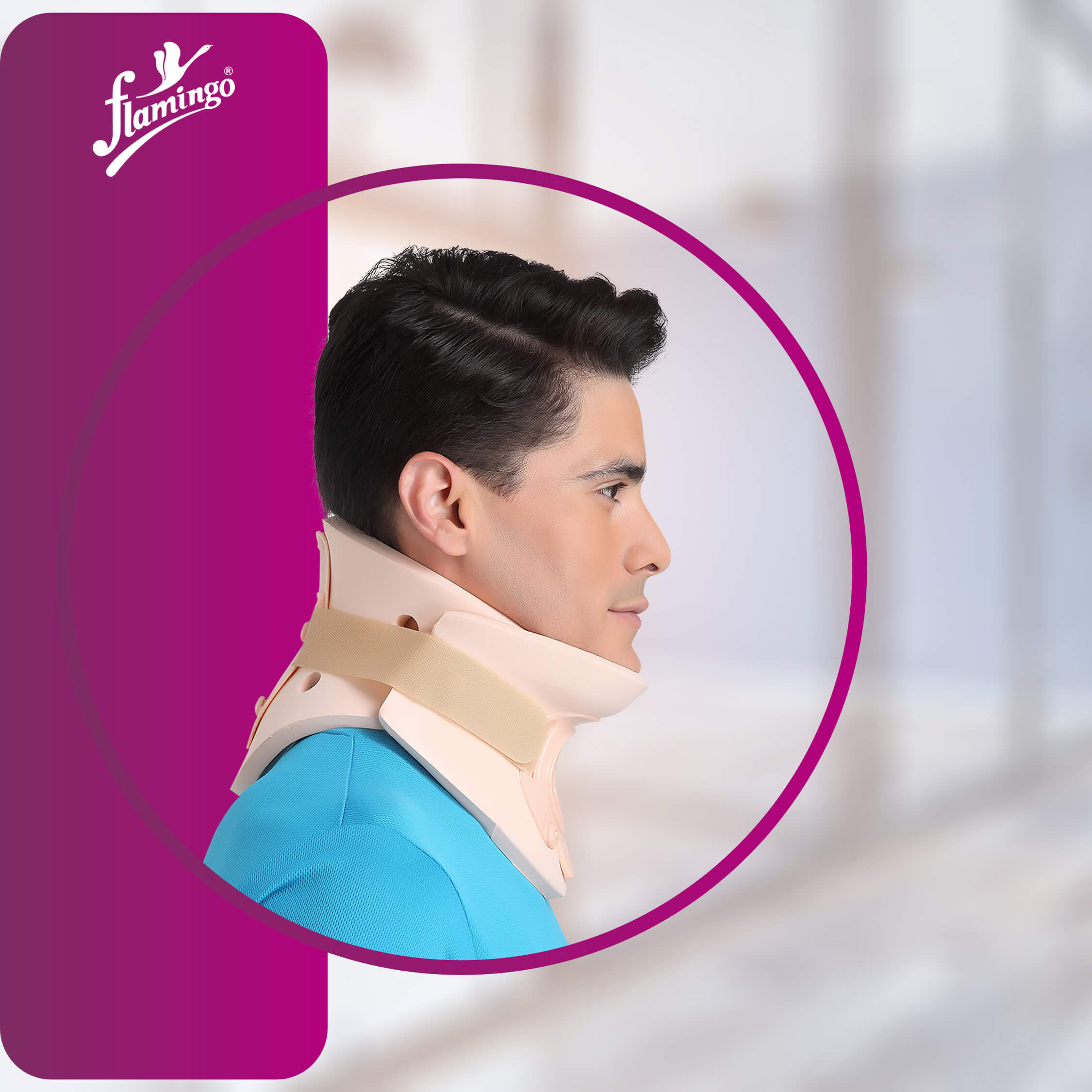 Cervical Orthosis