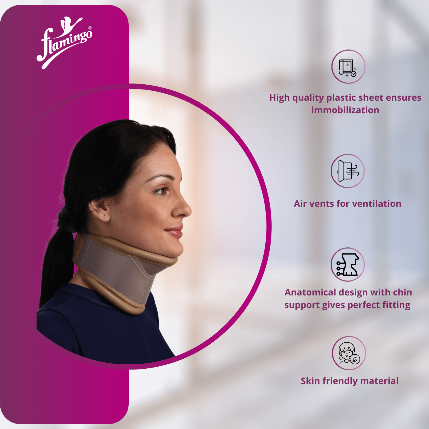 Cervical collar with neck support