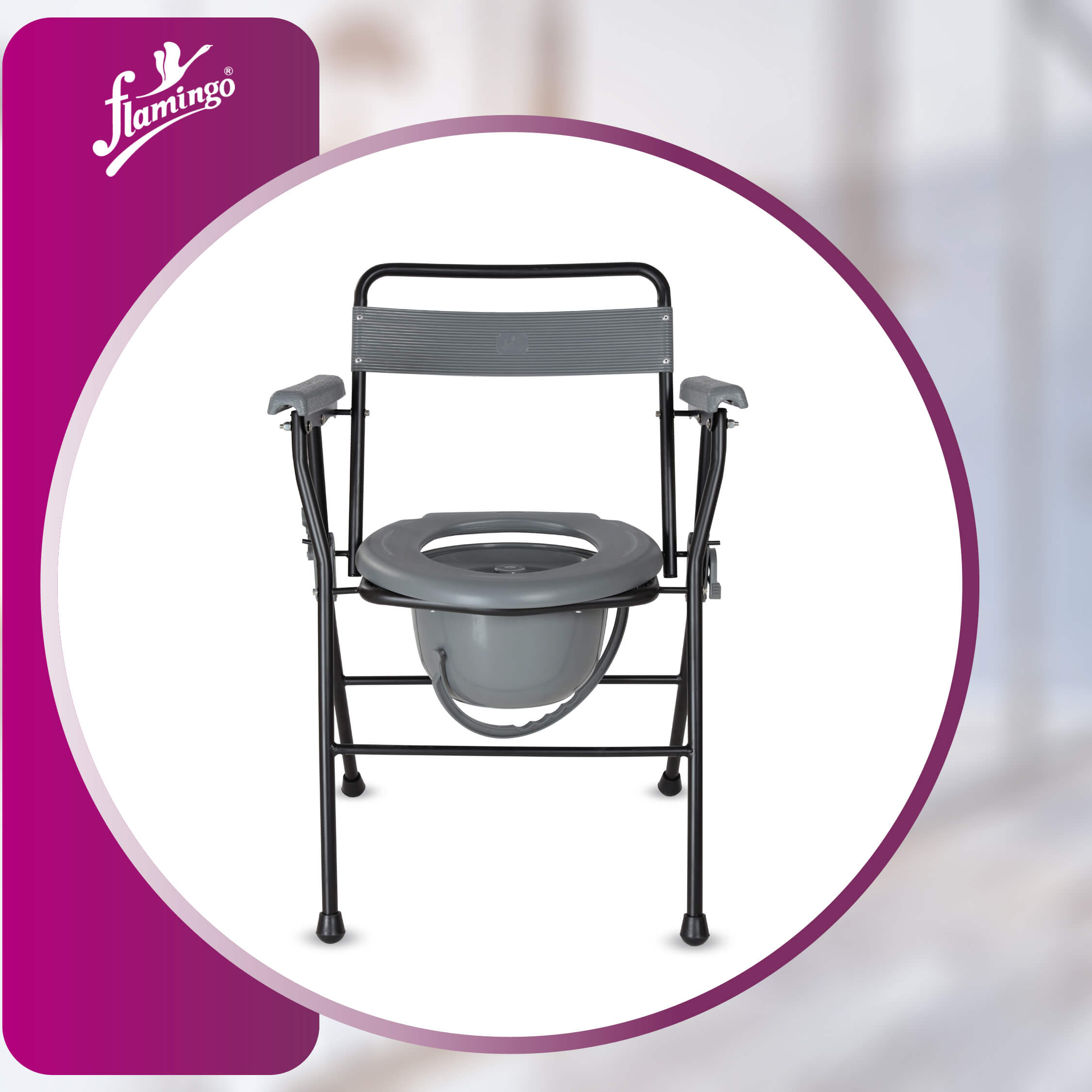 Commode Chair without Armrest